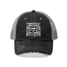 Load image into Gallery viewer, Different Unisex Trucker Hat
